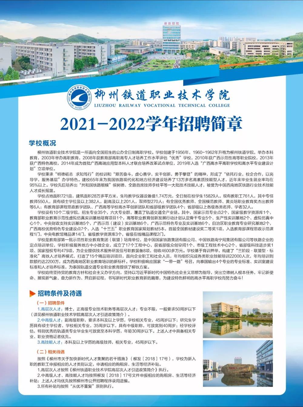 a378b132ec414d8a94e316e5601b4e5d.jpg