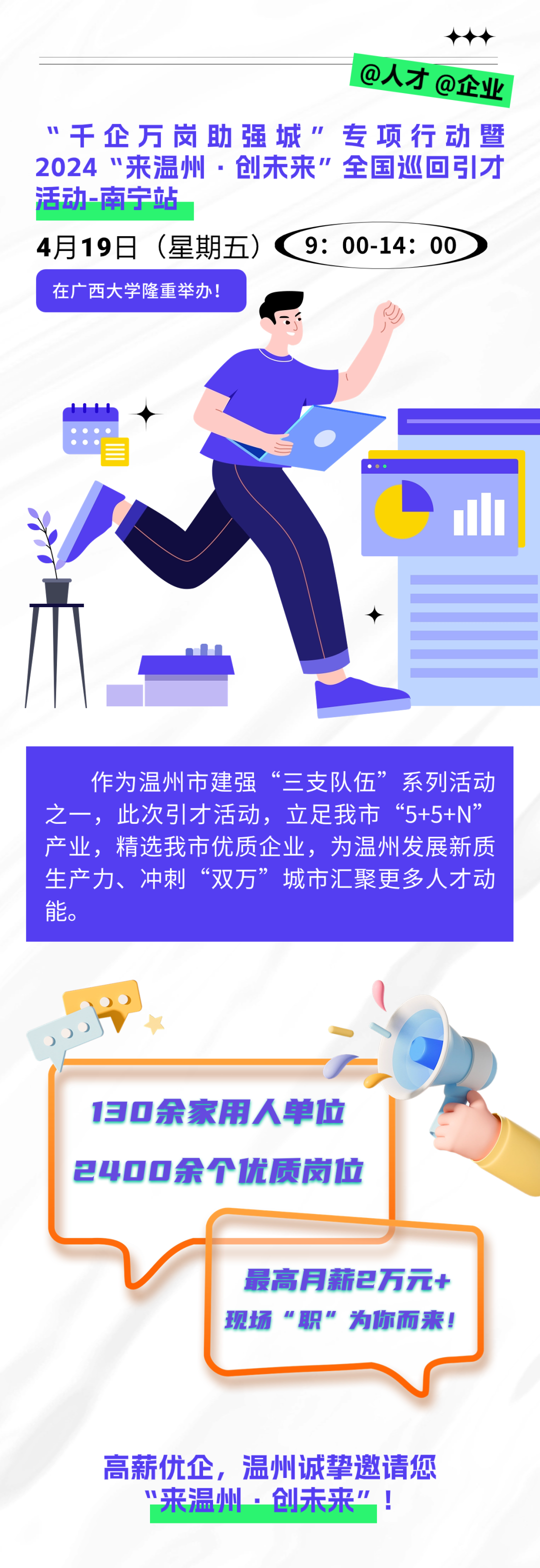 316b1c1842c44b5097789f86c90cadb8.png
