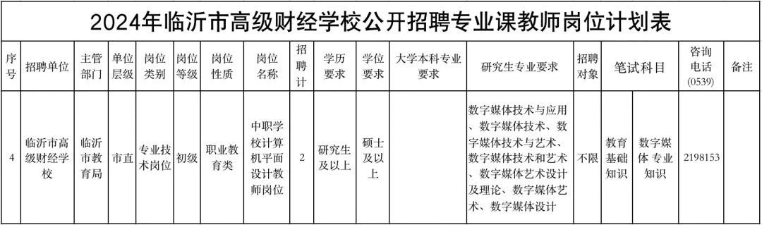 35a5dcb975d1465b8f033947c022eacb.png