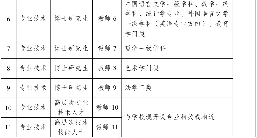 c502bb6e9b7740dfa47262d1eb80e08b.png