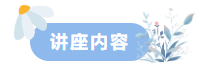 8c99f7ee85c049f49cfdb5111a8d88e5.png 8c99f7ee85c049f49cfdb5111a8d88e5.png
