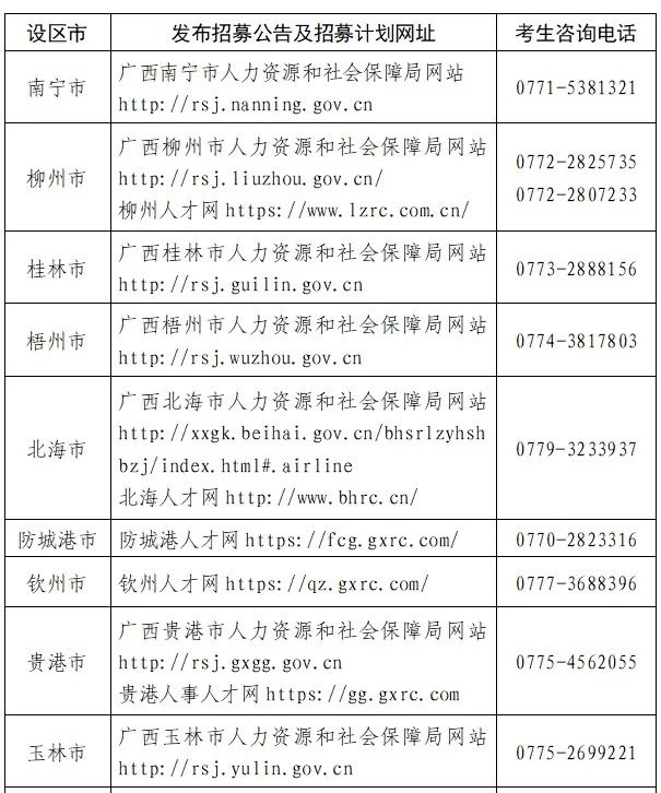 4635396491c548059128375e043d9b88.jpeg 4635396491c548059128375e043d9b88.jpeg
