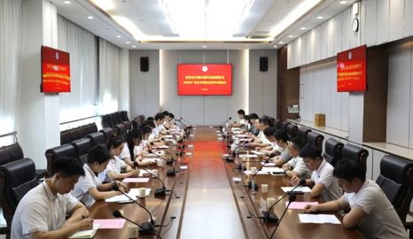 m88在线客服召开“青春为中国式现代化挺膺担当”2025年五四青年座谈会