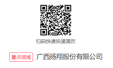41333bc9b3d04689ae04eff7f36bf418.Png